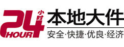 金华市大件起重吊车出租有限公司 